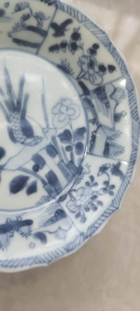 古玩陶瓷青花雉雞牡丹圖盤真品鑒賞圖