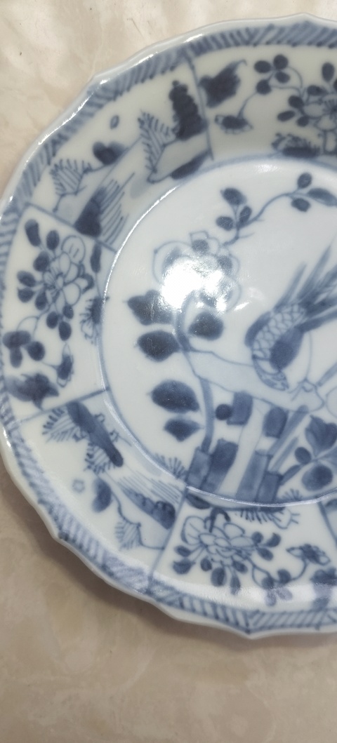古玩陶瓷青花雉雞牡丹圖盤真品鑒賞圖