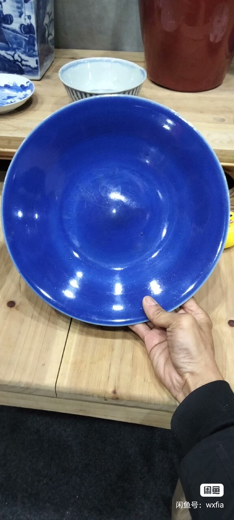 古玩陶瓷清中晚期霽藍釉大盤拍賣，當前價格1588元