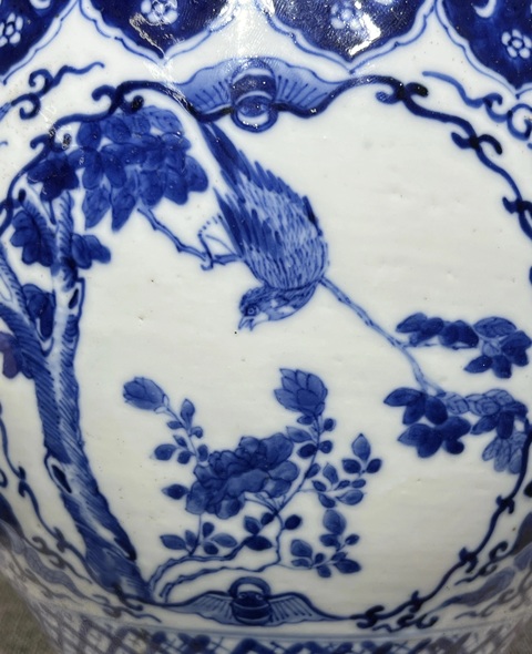 古玩陶瓷人物花鳥紋青花卷缸真品鑒賞圖