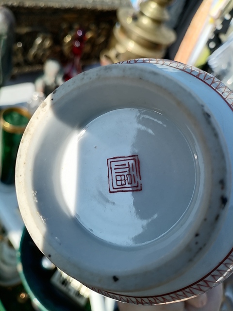 古玩陶瓷廣彩開窗花卉紋大碗拍賣，當前價格8000元