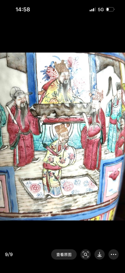 古玩銅器清晚·粉彩開窗人物故事紋堆塑螭龍獅耳瓶  真品鑒賞圖