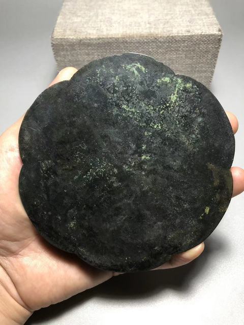 古玩銅器少見品種宋銘文精真品鑒賞圖