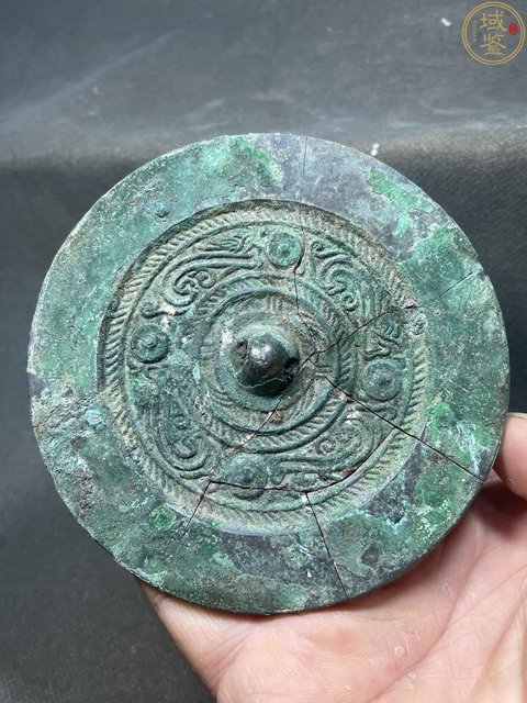 古玩銅器西漢四乳四虺鏡真品鑒賞圖