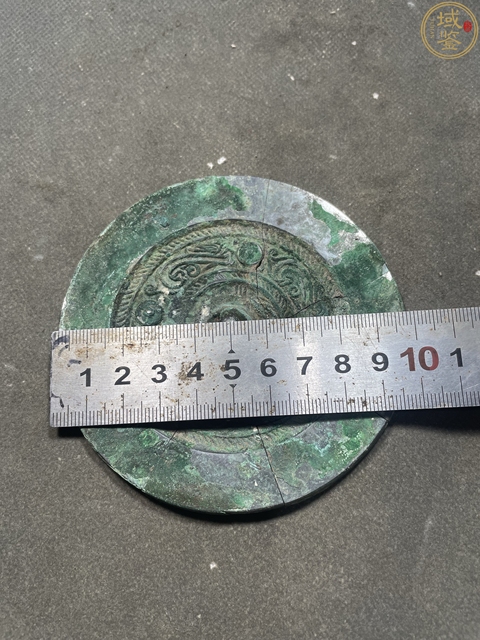 古玩銅器西漢四乳四虺鏡真品鑒賞圖