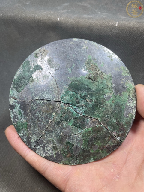 古玩銅器西漢四乳四虺鏡真品鑒賞圖
