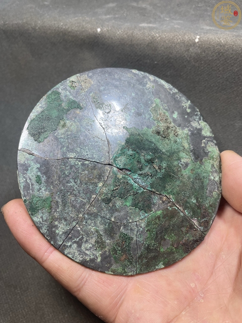 古玩銅器西漢四乳四虺鏡真品鑒賞圖