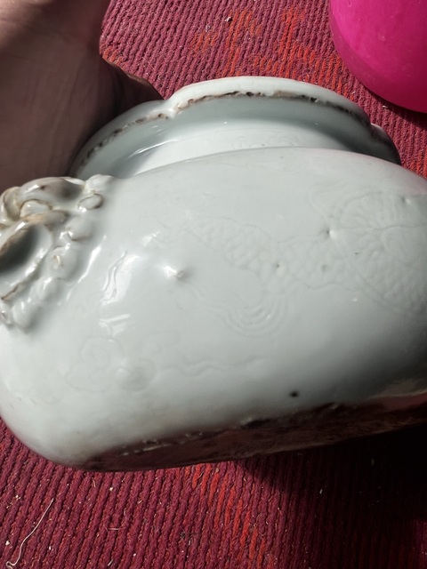 古玩陶瓷白釉暗刻龍紋爐拍賣,當前價格75000元