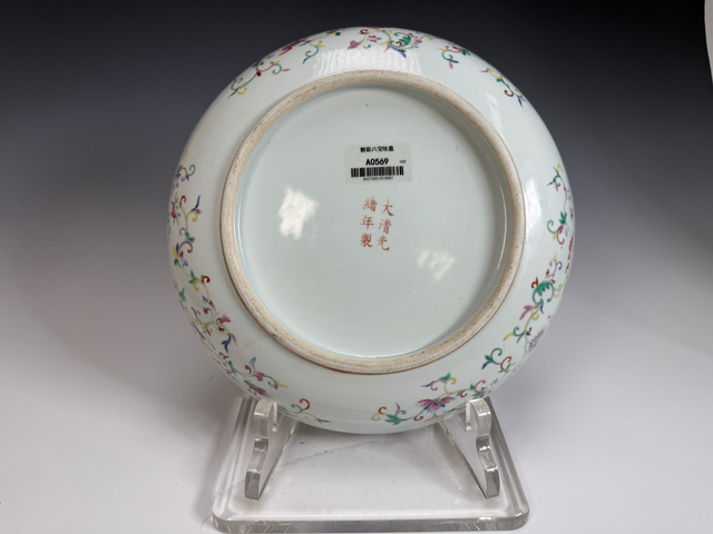 古玩陶瓷粉彩盤真品鑒賞圖