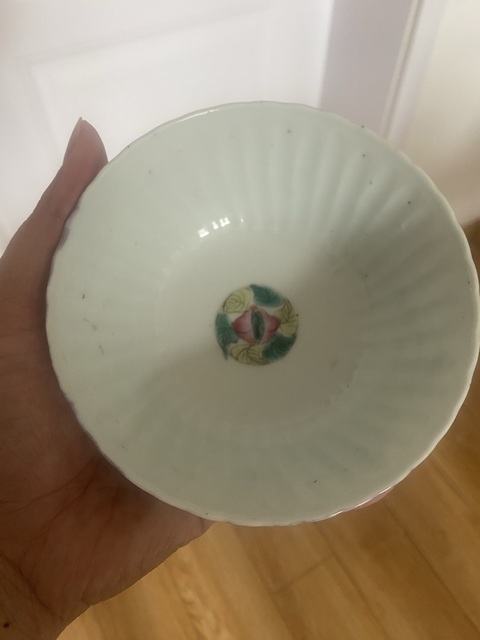 古玩陶瓷清晚·粉彩飛黃騰達(dá)紋菊瓣碗真品鑒賞圖