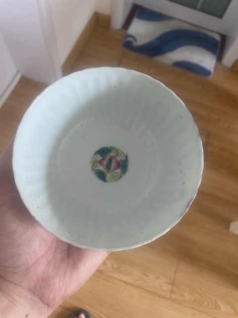 古玩陶瓷清晚·粉彩飛黃騰達(dá)紋菊瓣碗真品鑒賞圖