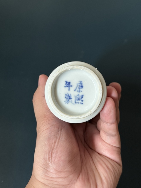 古玩陶瓷獅紋青花瓶真品鑒賞圖