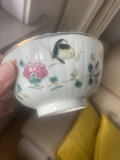 古玩陶瓷清晚·粉彩飛黃騰達(dá)紋菊瓣碗真品鑒賞圖