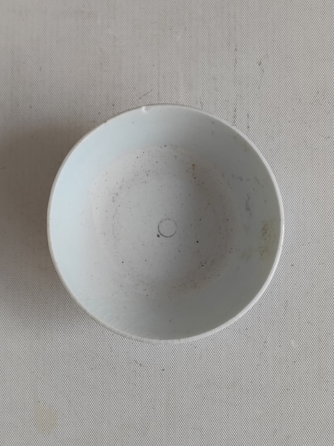 古玩陶瓷壽字紋青花碗拍賣，當前價格398元