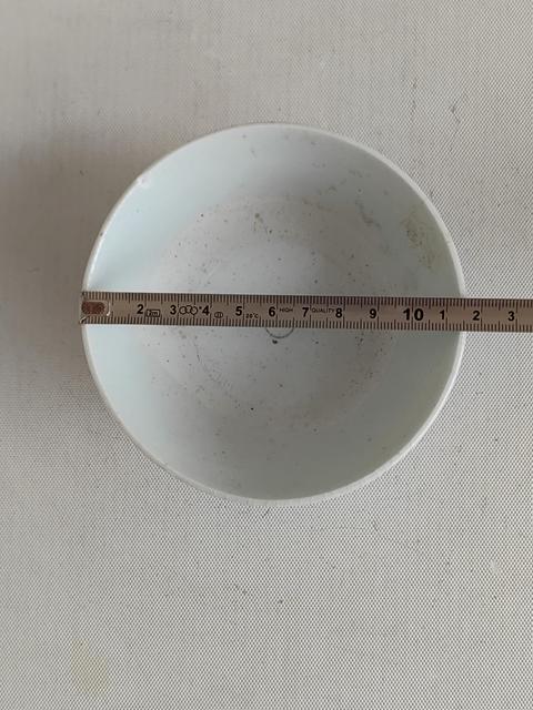 古玩陶瓷壽字紋青花碗拍賣，當前價格398元