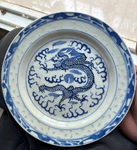 古玩陶瓷龍紋青花玲瓏瓷盤真品鑒賞圖