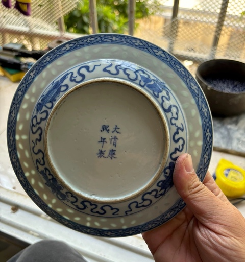 古玩陶瓷龍紋青花玲瓏瓷盤真品鑒賞圖