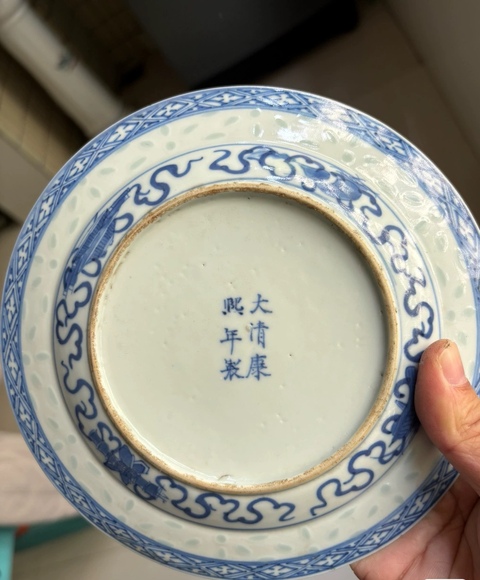 古玩陶瓷龍紋青花玲瓏瓷盤真品鑒賞圖
