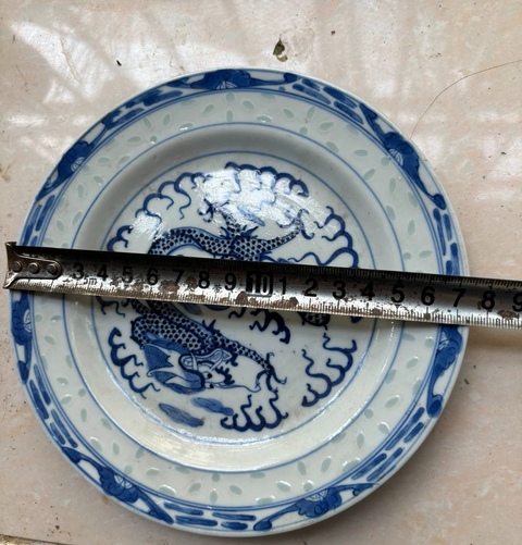 古玩陶瓷龍紋青花玲瓏瓷盤真品鑒賞圖