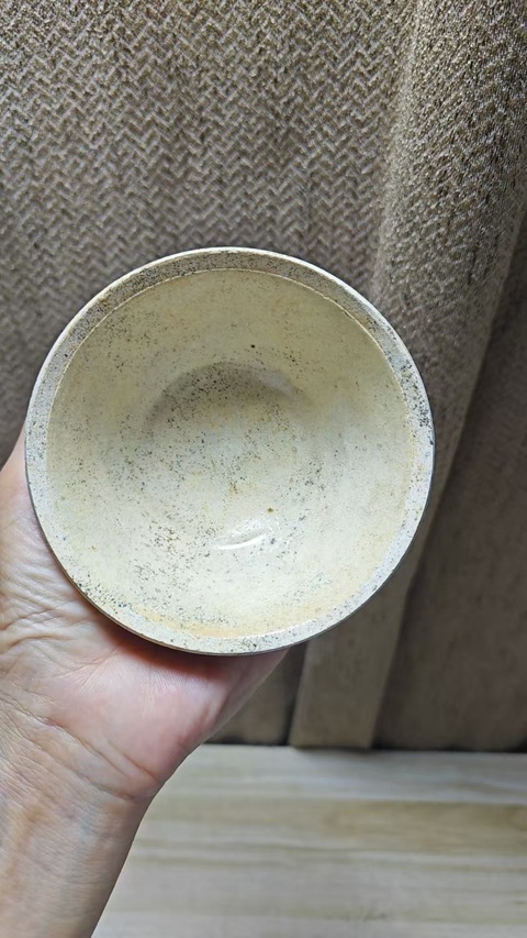 古玩陶瓷雙色釉茶盞真品鑒賞圖