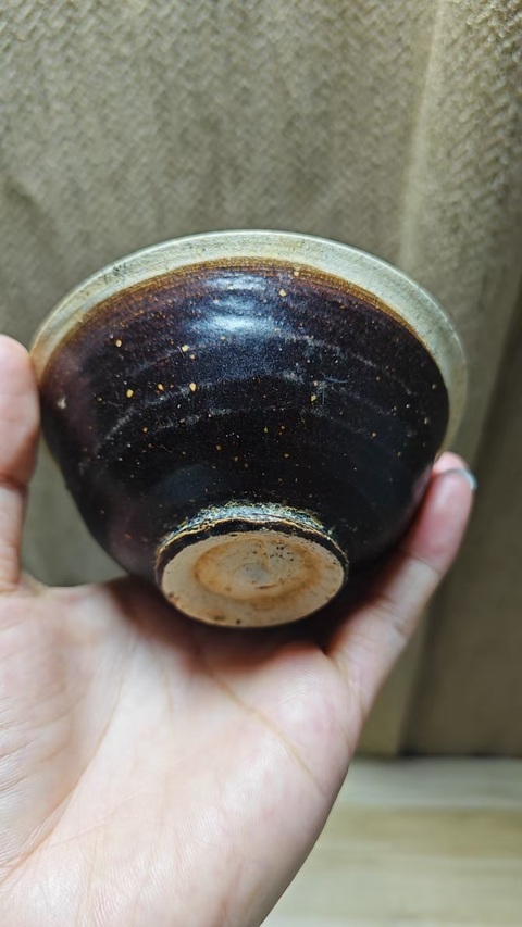 古玩陶瓷雙色釉茶盞真品鑒賞圖