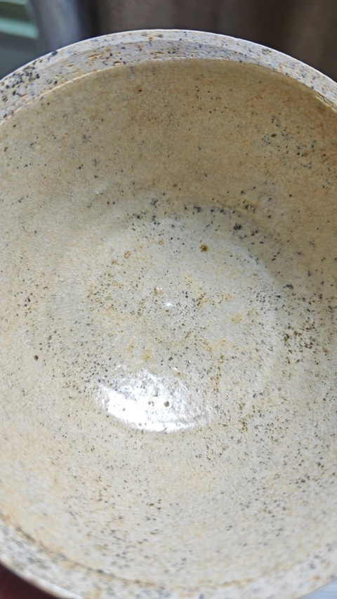 古玩陶瓷雙色釉茶盞真品鑒賞圖