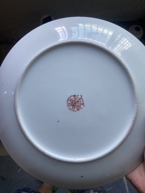 古玩陶瓷廣彩官上加官盤真品鑒賞圖