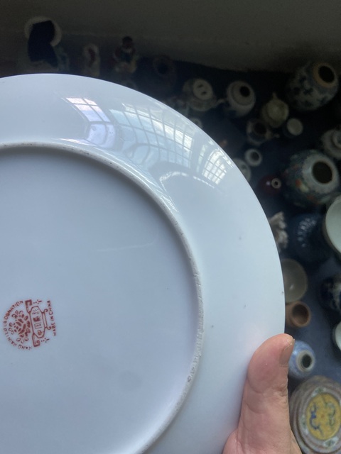 古玩陶瓷廣彩官上加官盤真品鑒賞圖