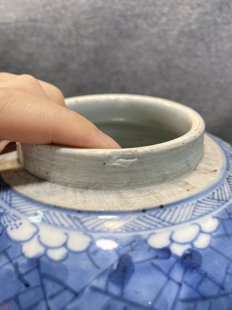 古玩陶瓷青花冰梅紋罐真品鑒賞圖