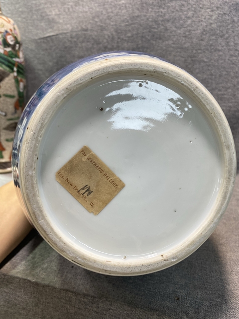 古玩陶瓷青花冰梅紋罐真品鑒賞圖