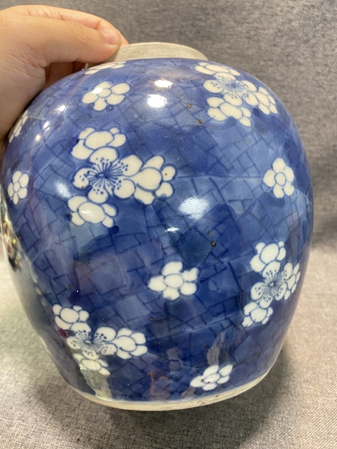 古玩陶瓷青花冰梅紋罐真品鑒賞圖