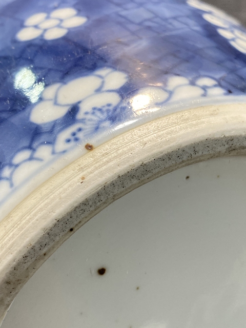 古玩陶瓷青花冰梅紋罐真品鑒賞圖