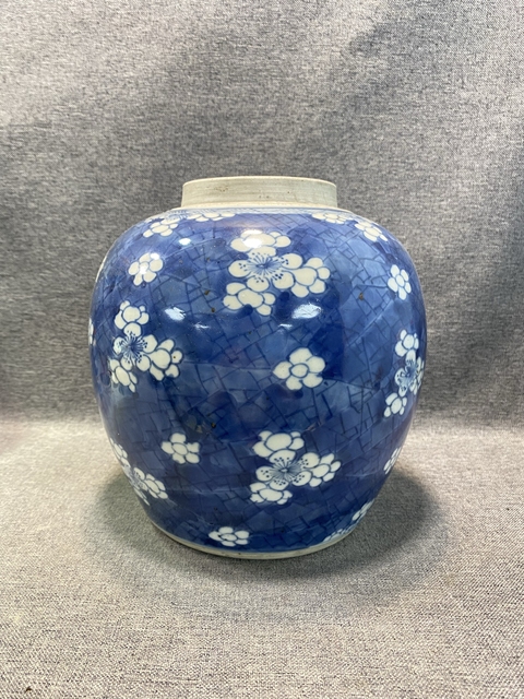古玩陶瓷青花冰梅紋罐真品鑒賞圖