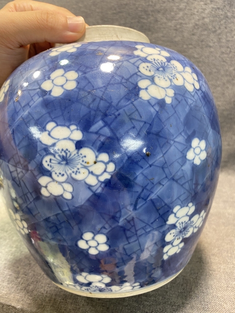 古玩陶瓷青花冰梅紋罐真品鑒賞圖