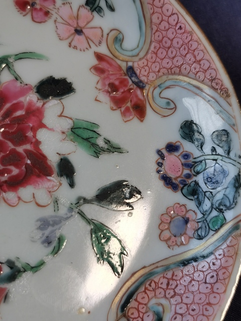 古玩陶瓷外紫金內粉彩花卉紋杯碟拍賣，當前價格3500元