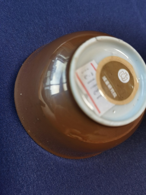 古玩陶瓷外紫金內粉彩花卉紋杯碟拍賣，當前價格3500元