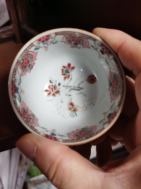 古玩陶瓷外紫金內粉彩花卉紋杯碟拍賣，當前價格3500元