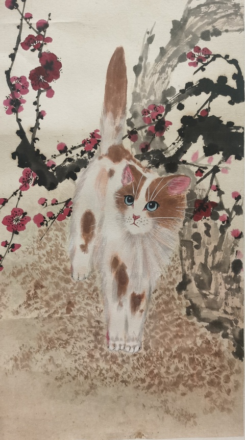 古玩字畫陳蓮濤貓趣圖立軸真品鑒賞圖