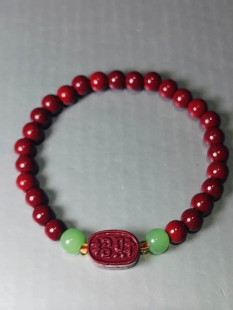 古玩玉器朱砂手串拍賣，當前價格48元