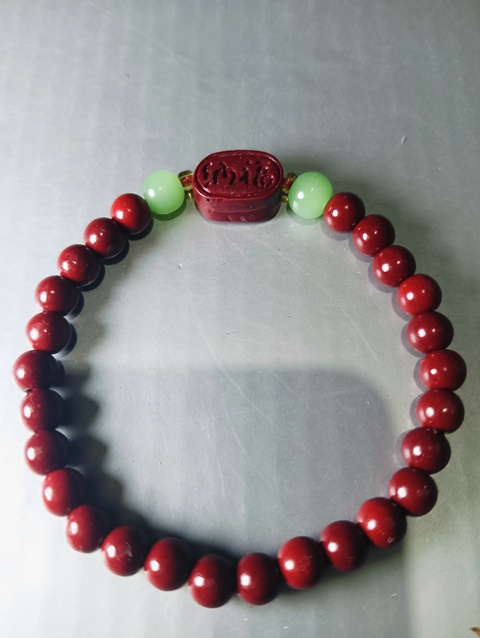 古玩玉器朱砂手串拍賣，當前價格48元