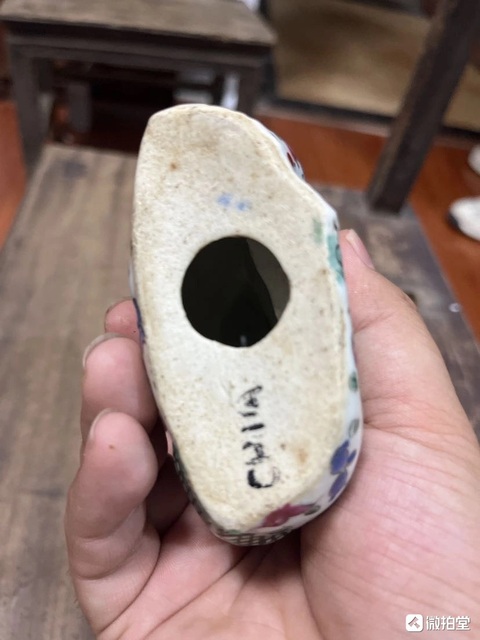 古玩陶瓷粉彩彌勒佛坐像真品鑒賞圖