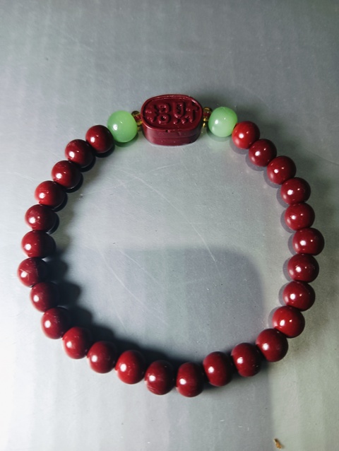 古玩玉器朱砂手串拍賣，當前價格48元