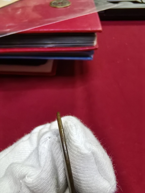 古玩錢幣雍正通寶真品鑒賞圖