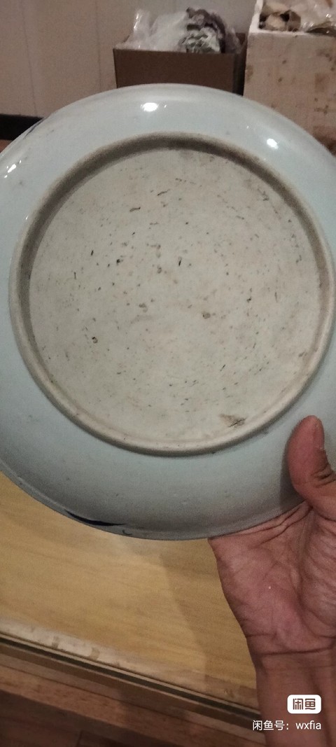 古玩陶瓷清中期青花釉里紅(喜上眉梢)大盤拍賣,當前價格0元
