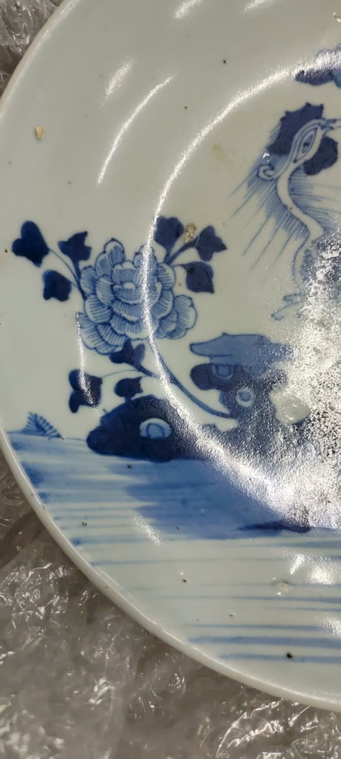 古玩陶瓷鳳紋青花盤真品鑒賞圖