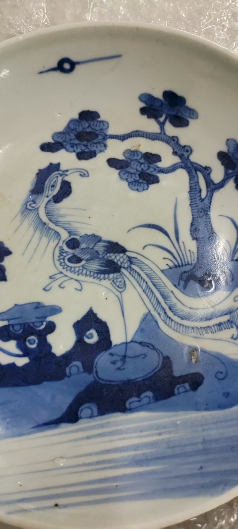 古玩陶瓷鳳紋青花盤真品鑒賞圖