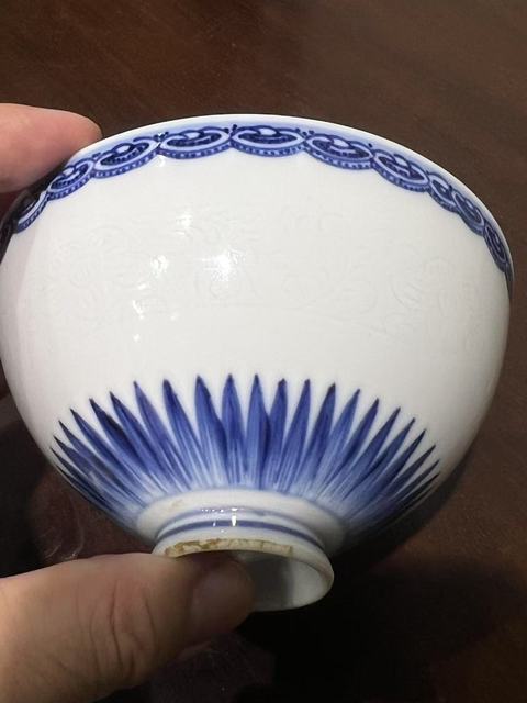 古玩陶瓷青花花卉紋雞心碗真品鑒賞圖