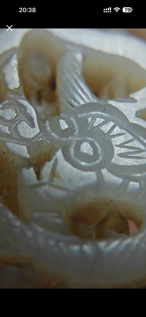 古玩玉器和田玉雕龍紋帶飾真品鑒賞圖