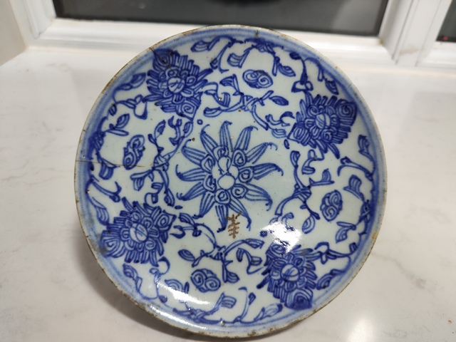 古玩陶瓷青花盤真品鑒賞圖