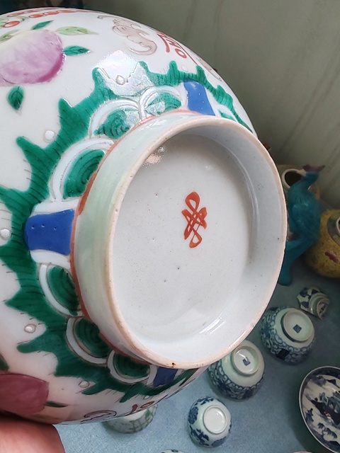 古玩陶瓷清中晚期粉彩福壽花卉紋碗拍賣，當(dāng)前價(jià)格1080元